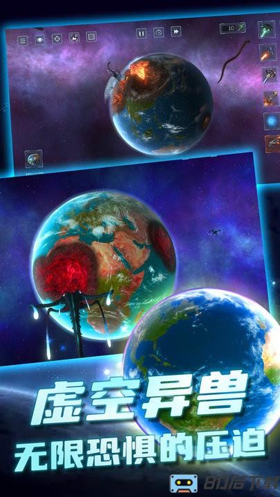 橙弓猎手最新版