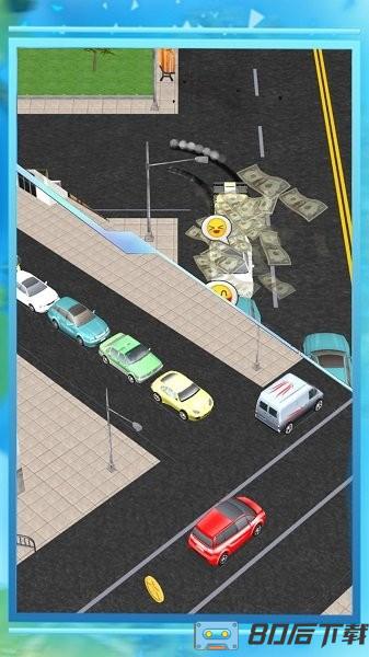 我的先行计划最新版