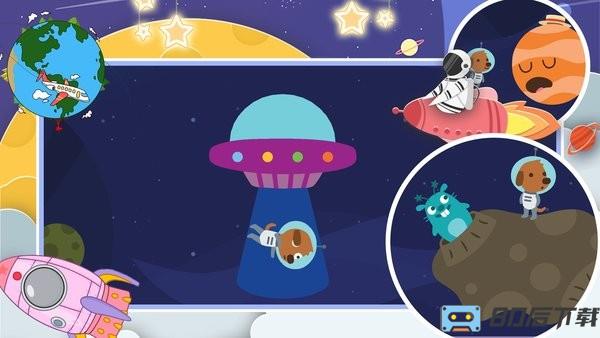 托卡世界太空冒险游戏