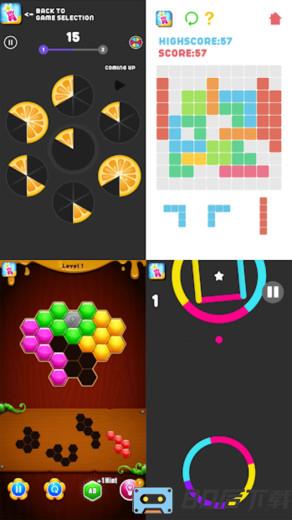 小游戏盒子app