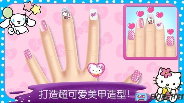 时尚女王美甲设计最新版