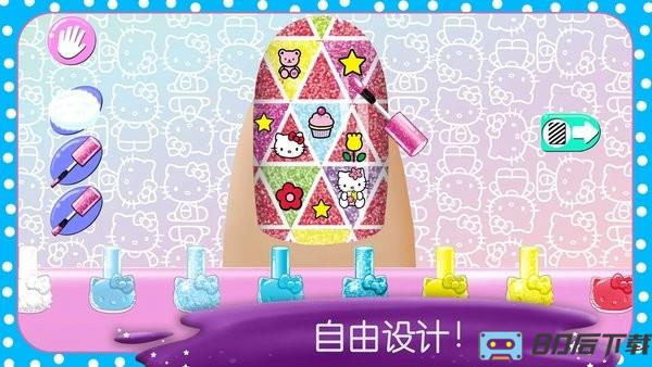 时尚女王美甲设计最新版
