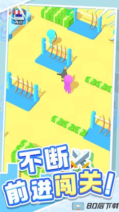 城市英雄传说小游戏