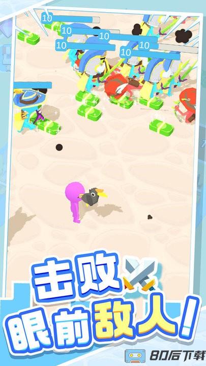 城市英雄传说小游戏