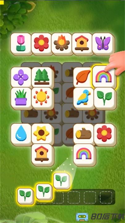 最强脑洞王最新版
