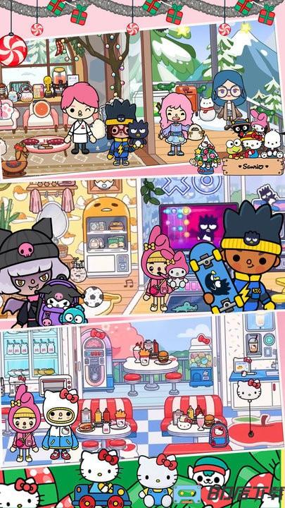 托卡家园生活世界最新版