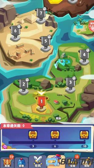 致命小队