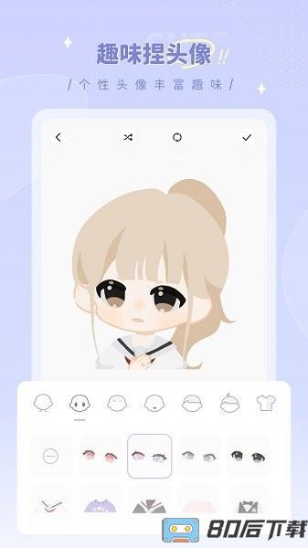 画师之境最新版