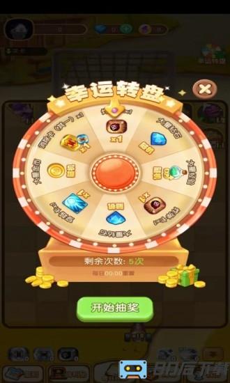 龙门弹球正版