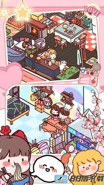 我的米加小城镇完整版