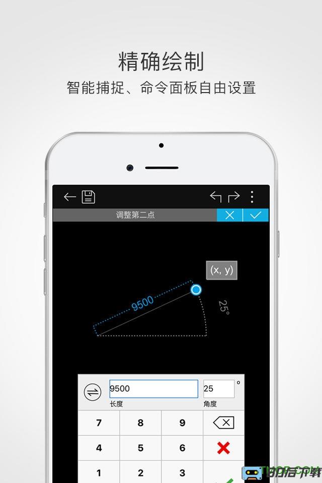 dwg fastview手机版下载