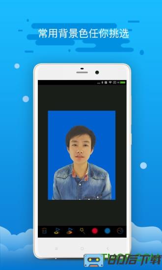 精英证件照(PhotoMaker)