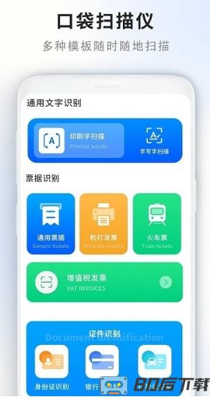 门禁卡读取器软件
