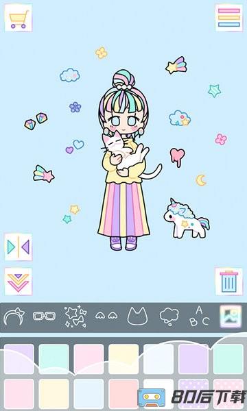 扭蛋童话公主爱美妆