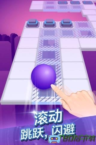 滚动的天空2022最新版