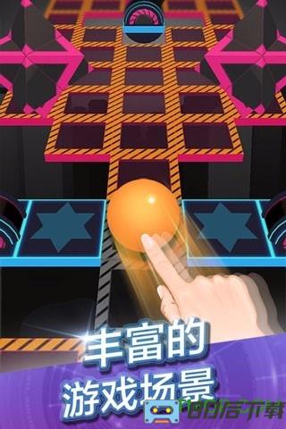 滚动的天空2022最新版