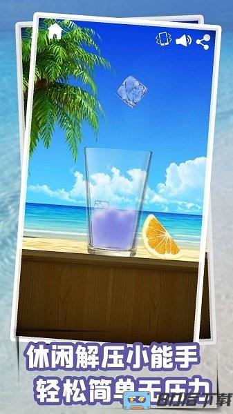 轻松解压模拟