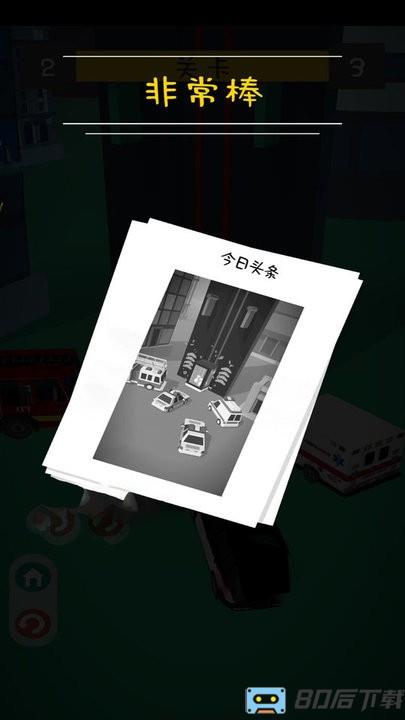 弹跳大师坐电梯