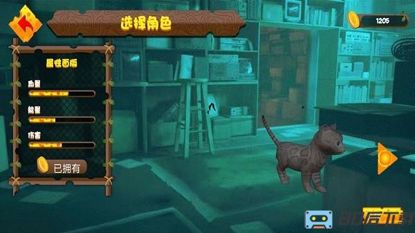 我的猫咪游戏最新版
