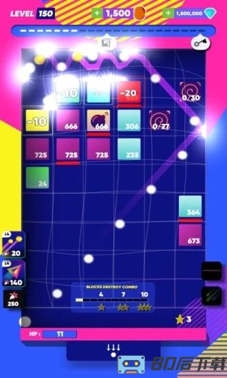 解压打砖块最新版