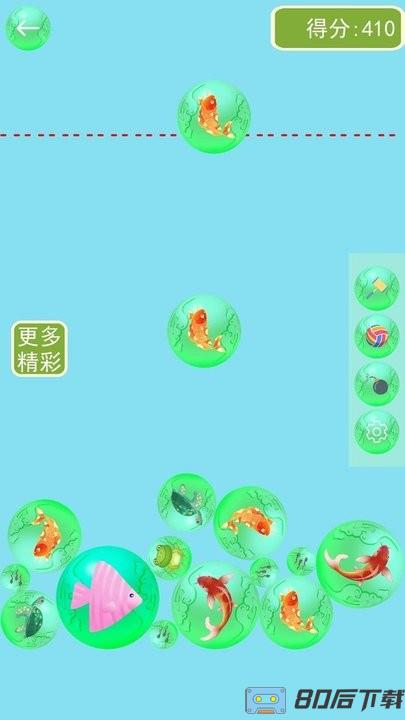 召唤神龙王游戏
