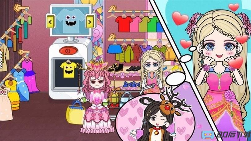 梦幻小镇奇妙屋官方版