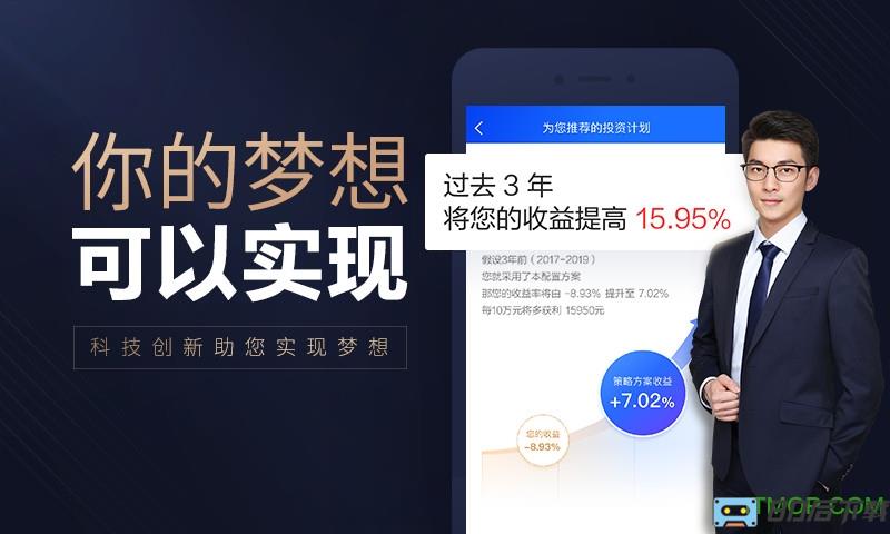 华泰证券涨乐财富通app