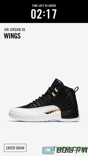 SNKRS app下载