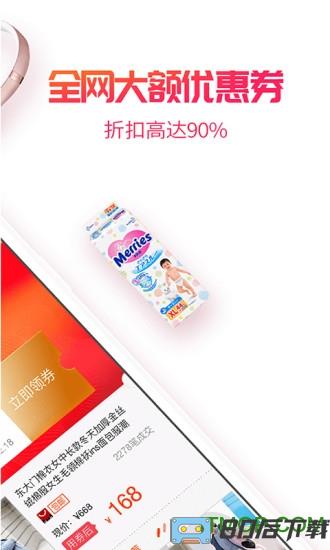 小白菇商城