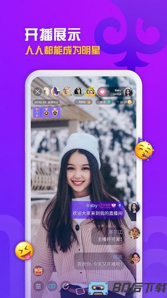 sahna哈萨克直播平台app