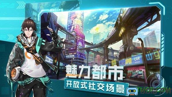 一起来飞车2九游版本
