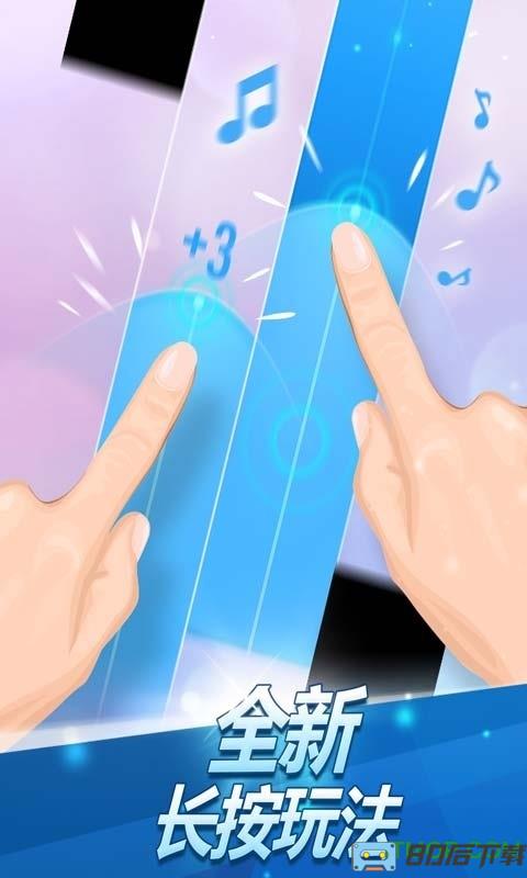 钢琴块2万圣节版