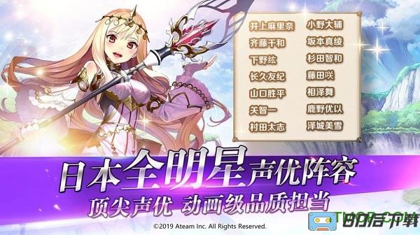 召唤大陆