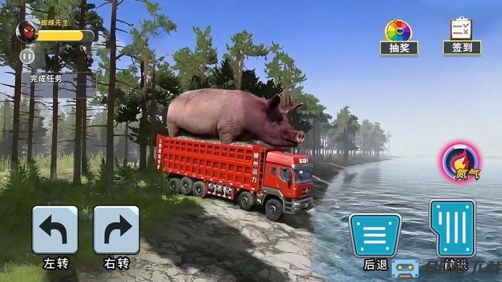 泥头卡车模拟器最新版