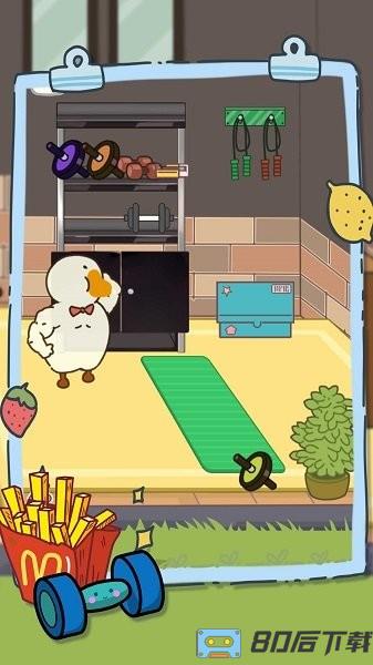 消失的冰激凌手机版