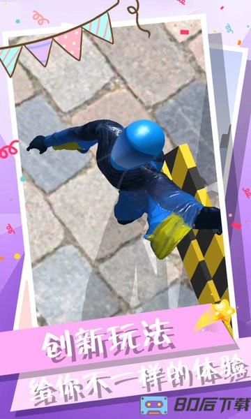跳就完事了2022最新版