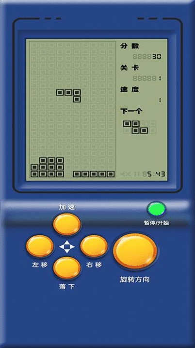 俄罗斯方块复古版经典版
