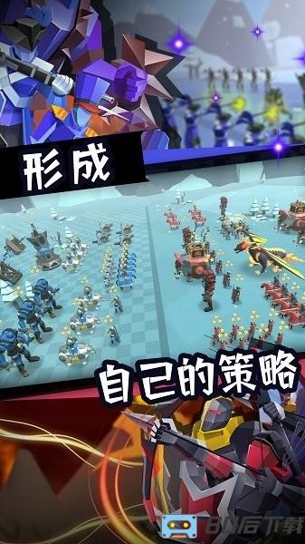 战场模拟游戏