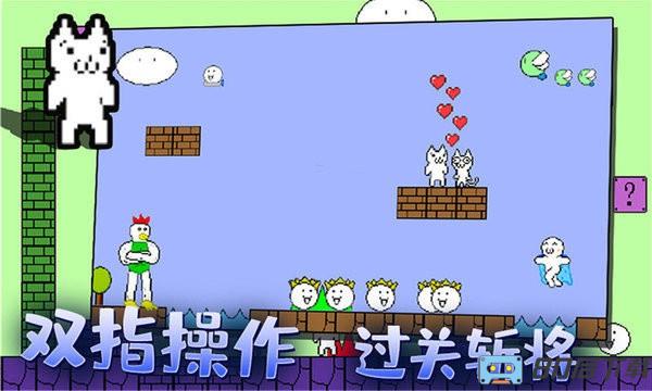 迷你冒险岛游戏