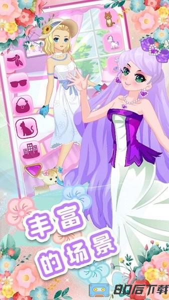 校园少女美妆日记