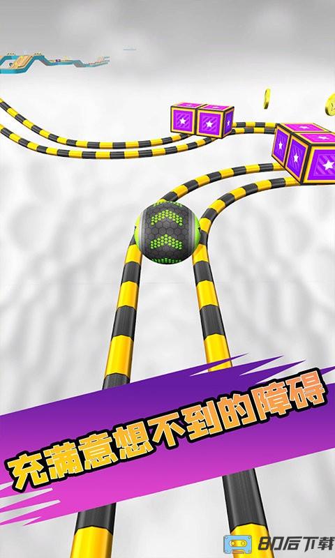 律动弹球最新版