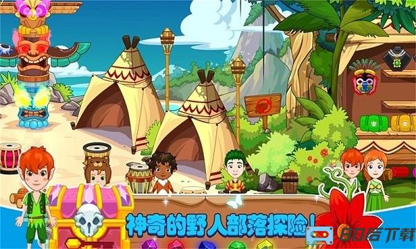 迷你托卡小小英雄游戏