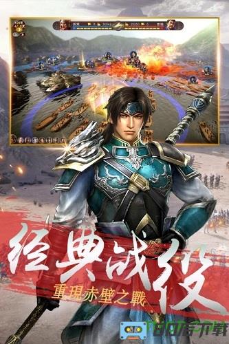 神陵武装九游版