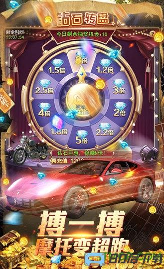 古墓迷城送648充值