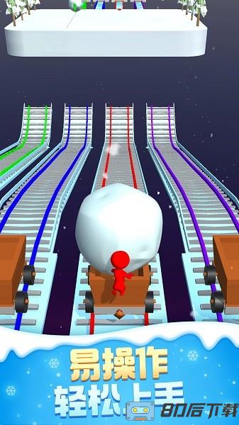 3D火柴人滑雪大作战