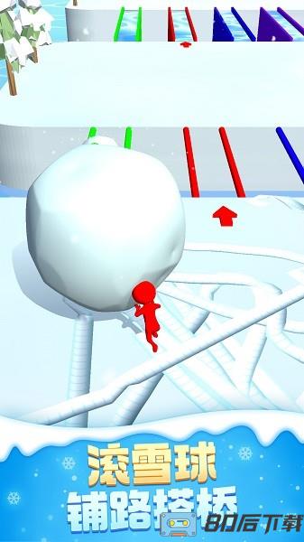 3D火柴人滑雪大作战