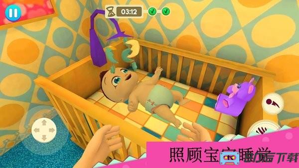 甜心公主照顾小宝宝小游戏