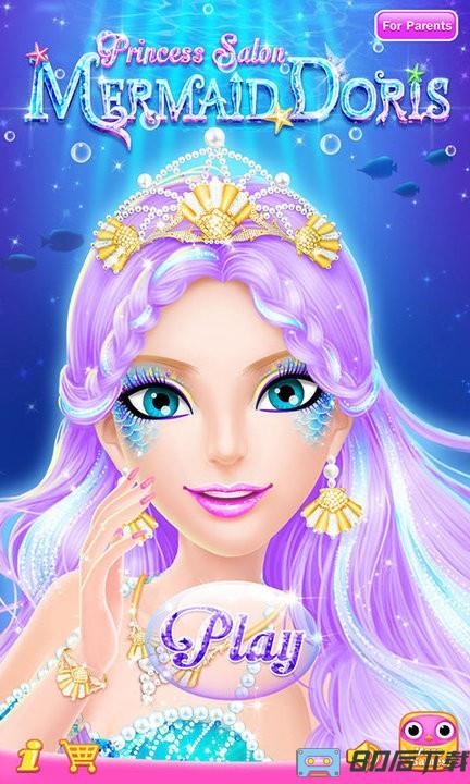 公主沙龙之美人鱼多丽丝最新版