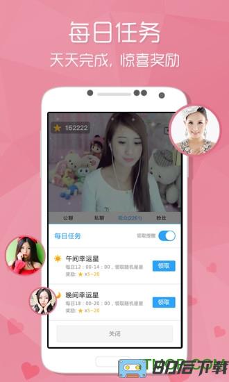 酷狗音乐去广告版apk