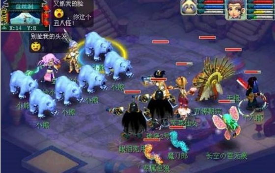梦幻西游昆仑镜之忆攻略 昆仑镜之忆图文通关一览[多图]图片4